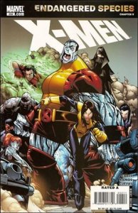 X-Men (1991) 202-A  NM