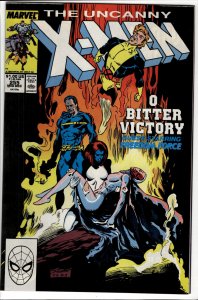 The Uncanny X-Men #255 (1989) X-Men
