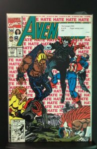 The Avengers #342 (1991)