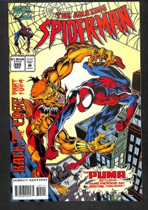 The Amazing Spider-Man #395 (1994)