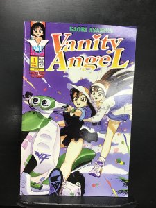 Vanity Angel #1 (1994) must be 18