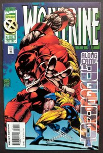 Wolverine #93 Direct Edition (1995)