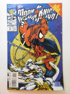 Marc Spector: Moon Knight #57 (1993) VF-NM Condition!