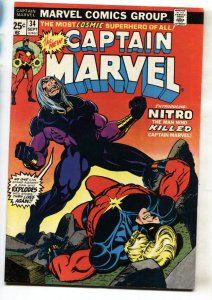 Captain Marvel #34  1974 - Marvel  -VF- - Comic Book