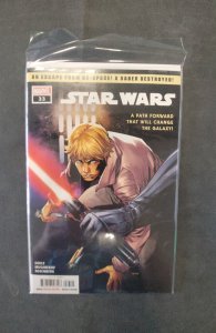 Star Wars #33 (2023)
