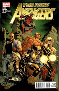 New Avengers #7  (2011) The Avengers