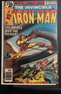 Iron Man #121 (1979)