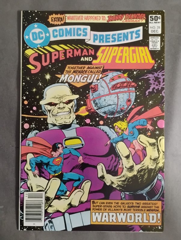 DC Comics Presents #28 (1980) Supergirl NM