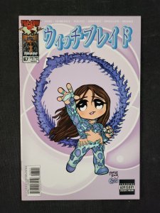 Witchblade 2PC Lot #67 - Pop Mhan Variant / Mature Content (9.2ob) 2003