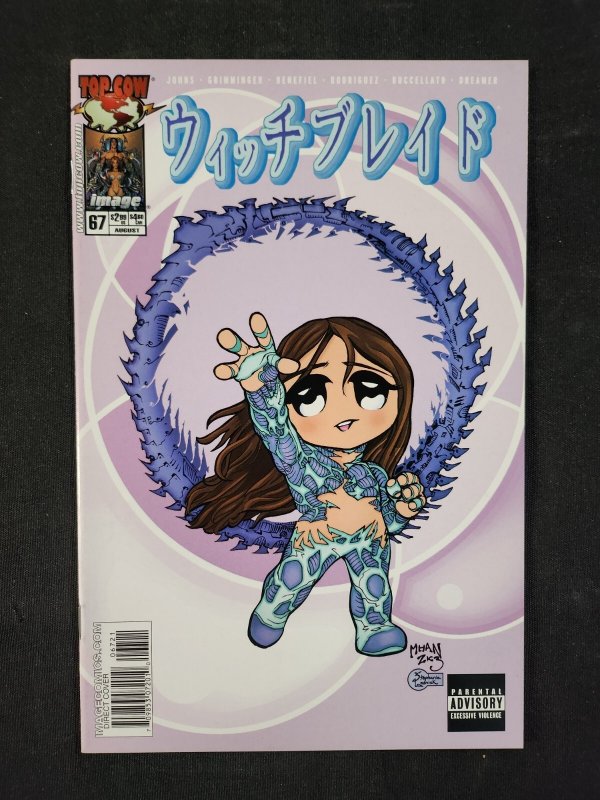 Witchblade 2PC Lot #67 - Pop Mhan Variant / Mature Content (9.2ob) 2003