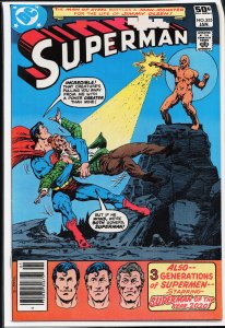 Superman #355 Newsstand Edition (1981) Superman