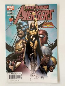 New Avengers #10 (2005)
