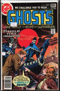 Ghosts #69 (1978)