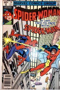Spider-Woman #20 (7.5, 1979)