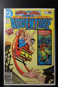 Adventure Comics #473 (1980)