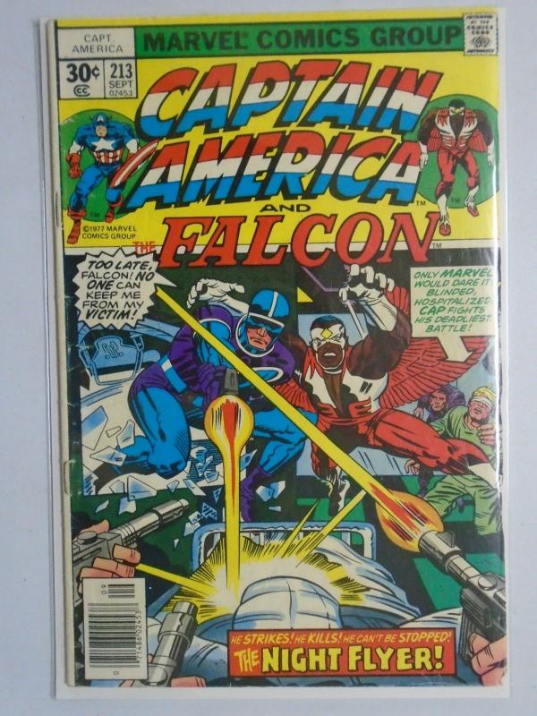 Captain America (1st Series) #213, 3.0 (1977)