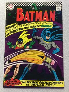 Batman #188  (1966) Beautiful Book! Needs to be graded.