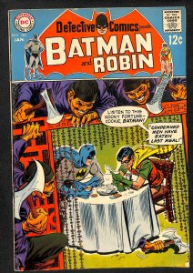 Detective Comics #383 (1969)