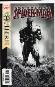 The Amazing Spider-Man #527 (2006)