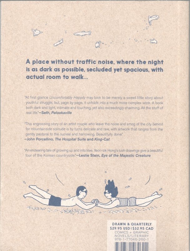 Uncomfortably Happily. Yeon-Sik Hong. Drawn & Quarterly