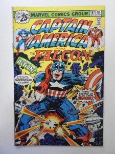 Captain America #197 (1976) MVS intact!