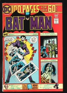 BAT MAN #260-1975-DC-Joker-Riddler-Catwoman & Alfred appear-Giant issue-60¢ c...