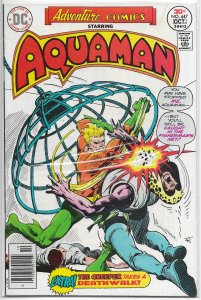Adventure Comics   vol. 1   #447 VG Aquaman, Creeper
