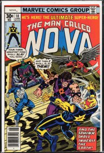 Nova #10 (1977) Nova