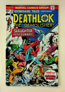 Astonishing Tales - Deathlock #32 (Nov 1975, Marvel) - Very Fine/Near Mint