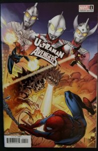 Ultraman x Avengers #1 Manna Cover (2024)