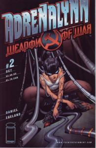 Adrenalynn #2A VF/NM; Image | save on shipping - details inside