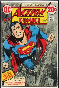 Action Comics #419 (1972) Superman [Key Issue]