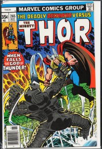Thor #265 (1977) Thor