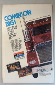 Unknown Soldier #261 (1982)