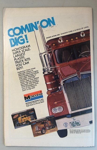 Unknown Soldier #261 (1982)