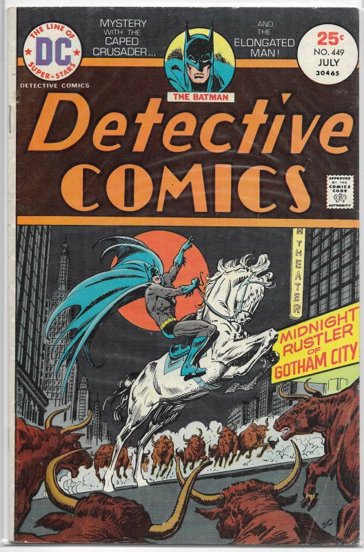 Detective Comics   vol. 1   #449 VG Elongated Man, Maggin/Chan