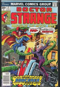 Doctor Strange #21 (1977) Doctor Strange