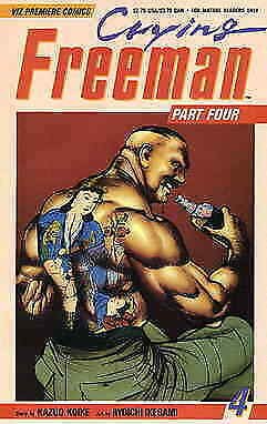 Crying Freeman Part 4 #4 VF/NM; Viz | save on shipping - details inside