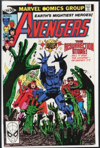 The Avengers #209 (1981) The Avengers
