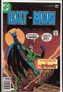 Batman #292 (1977) Batman