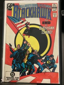 Blackhawk #258 (1983)