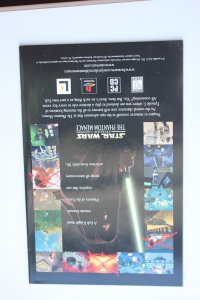 Star Wars: Episode I Obi-Wan Kenobi (1999) Star Wars NM