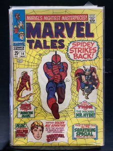 Marvel Tales #14 (1968)