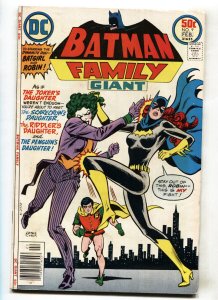 Batman Family #9--1977--DC--Joker's Daughter--Batgirl--VG/FN
