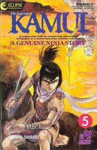 Legend of Kamui, The #5 Eclipse Viz Comics 07-21/87 (VF 8.0/Stock Pic)