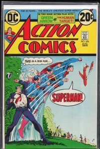 Action Comics #426 (1973) Superman