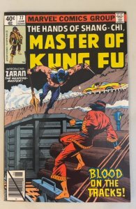 Master of Kung Fu #77 British Variant (1979)