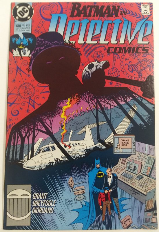 Detective Comics #618 (1990) VF+ Batman! SEE MORE DC Comics