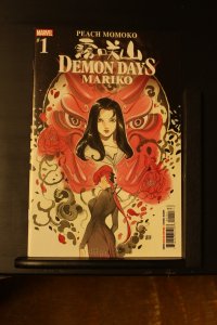 Demon Days: Mariko (2021) Mariko