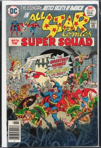 All-Star Comics #64 (1977)